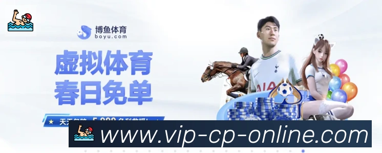 TCG彩票官网荣誉